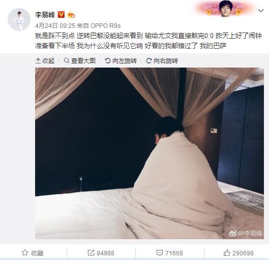 实际上，制片方对于是不是要把该片拍摄成R级并不确定，因此《终结者6》还有一个PG-13级的版本